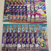 ヒメ日記 2025/11/16 17:34 投稿 白瀬奈美 ローテンブルク