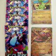 ヒメ日記 2025/11/16 19:50 投稿 白瀬奈美 ローテンブルク