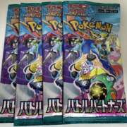 ヒメ日記 2025/11/17 23:39 投稿 白瀬奈美 ローテンブルク