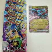 ヒメ日記 2025/11/18 00:18 投稿 白瀬奈美 ローテンブルク