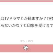 ヒメ日記 2025/11/19 21:32 投稿 白瀬奈美 ローテンブルク