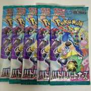 ヒメ日記 2025/11/19 22:30 投稿 白瀬奈美 ローテンブルク