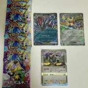 ヒメ日記 2025/11/19 23:29 投稿 白瀬奈美 ローテンブルク