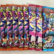 ヒメ日記 2025/11/20 21:07 投稿 白瀬奈美 ローテンブルク