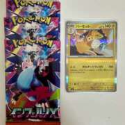 ヒメ日記 2025/11/20 22:46 投稿 白瀬奈美 ローテンブルク