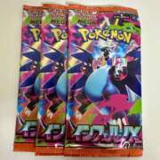 ヒメ日記 2025/11/23 07:49 投稿 白瀬奈美 ローテンブルク