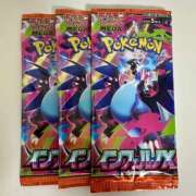 ヒメ日記 2025/11/27 08:45 投稿 白瀬奈美 ローテンブルク