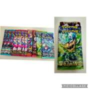 ヒメ日記 2025/12/01 19:22 投稿 白瀬奈美 ローテンブルク