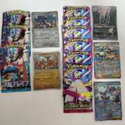 ヒメ日記 2025/12/01 21:29 投稿 白瀬奈美 ローテンブルク