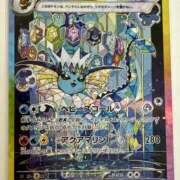 白瀬奈美 昨日の貴方へ ローテンブルク