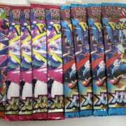 白瀬奈美 最近 ローテンブルク