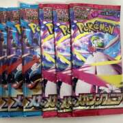 ヒメ日記 2025/12/07 22:37 投稿 白瀬奈美 ローテンブルク