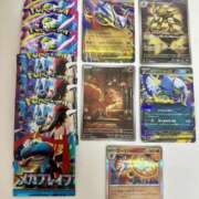 ヒメ日記 2025/12/07 23:41 投稿 白瀬奈美 ローテンブルク