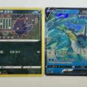 ヒメ日記 2025/12/08 20:30 投稿 白瀬奈美 ローテンブルク