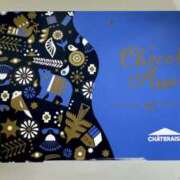 ヒメ日記 2025/12/09 19:44 投稿 白瀬奈美 ローテンブルク