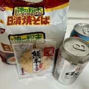 ヒメ日記 2025/12/10 23:19 投稿 白瀬奈美 ローテンブルク