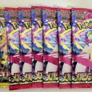 ヒメ日記 2025/12/13 19:14 投稿 白瀬奈美 ローテンブルク