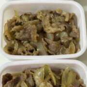 ヒメ日記 2025/12/14 09:16 投稿 白瀬奈美 ローテンブルク