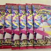 ヒメ日記 2025/12/14 15:38 投稿 白瀬奈美 ローテンブルク