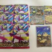 ヒメ日記 2025/12/14 23:25 投稿 白瀬奈美 ローテンブルク