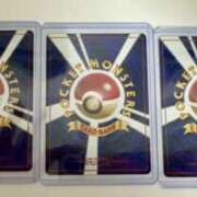 ヒメ日記 2025/12/16 11:28 投稿 白瀬奈美 ローテンブルク