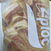 ヒメ日記 2025/12/20 10:42 投稿 白瀬奈美 ローテンブルク