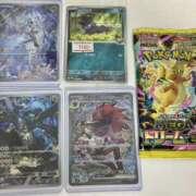 ヒメ日記 2025/12/21 20:13 投稿 白瀬奈美 ローテンブルク