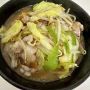 ヒメ日記 2026/01/03 13:13 投稿 白瀬奈美 ローテンブルク