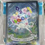 ヒメ日記 2026/01/13 07:03 投稿 白瀬奈美 ローテンブルク