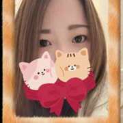 ヒメ日記 2026/01/13 08:34 投稿 白瀬奈美 ローテンブルク