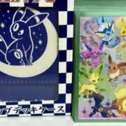 ヒメ日記 2026/01/22 20:38 投稿 白瀬奈美 ローテンブルク