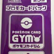 ヒメ日記 2026/02/05 21:35 投稿 白瀬奈美 ローテンブルク