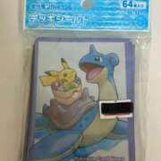 ヒメ日記 2026/02/06 10:56 投稿 白瀬奈美 ローテンブルク