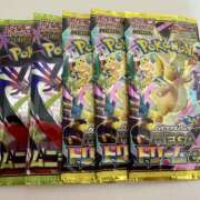 ヒメ日記 2026/02/11 09:49 投稿 白瀬奈美 ローテンブルク