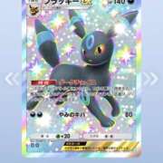 ヒメ日記 2026/02/12 07:06 投稿 白瀬奈美 ローテンブルク