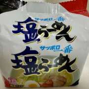 ヒメ日記 2026/02/14 12:31 投稿 白瀬奈美 ローテンブルク