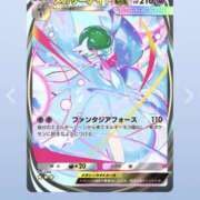 ヒメ日記 2026/02/17 12:07 投稿 白瀬奈美 ローテンブルク