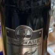 ヒメ日記 2026/02/19 18:14 投稿 白瀬奈美 ローテンブルク