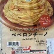 ヒメ日記 2026/02/26 14:48 投稿 白瀬奈美 ローテンブルク