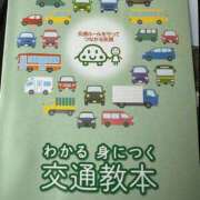 ヒメ日記 2026/03/02 09:58 投稿 白瀬奈美 ローテンブルク
