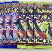 ヒメ日記 2026/03/14 17:14 投稿 白瀬奈美 ローテンブルク