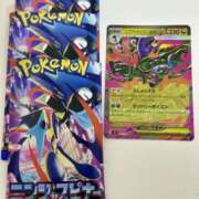 ヒメ日記 2026/03/14 19:53 投稿 白瀬奈美 ローテンブルク