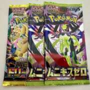 ヒメ日記 2026/03/16 18:58 投稿 白瀬奈美 ローテンブルク