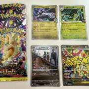 ヒメ日記 2026/03/17 09:27 投稿 白瀬奈美 ローテンブルク