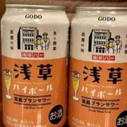 ヒメ日記 2026/03/20 10:26 投稿 白瀬奈美 ローテンブルク