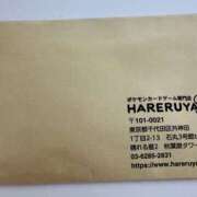 ヒメ日記 2026/03/29 21:27 投稿 白瀬奈美 ローテンブルク