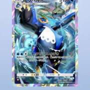 ヒメ日記 2026/04/11 14:53 投稿 白瀬奈美 ローテンブルク