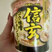 白瀬奈美 またインターホンに ローテンブルク