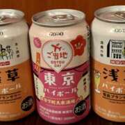 ヒメ日記 2026/04/17 12:23 投稿 白瀬奈美 ローテンブルク