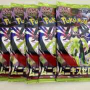 ヒメ日記 2026/04/22 17:38 投稿 白瀬奈美 ローテンブルク